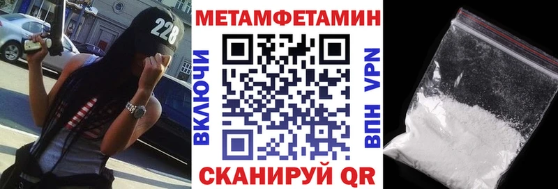 Амфетамин VHQ Куса