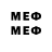 Метадон VHQ Nurbahyt Amangeldi