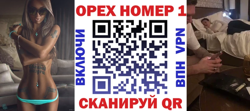 КОКАИН Колумбийский  Куса 