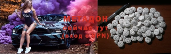 кокс Белокуриха