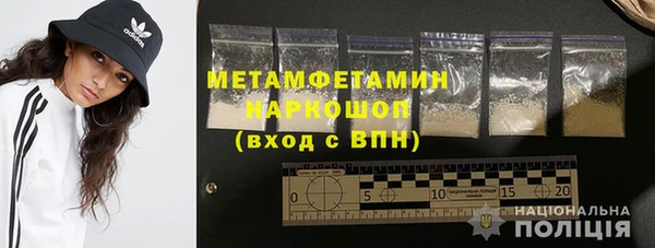 кокс Белокуриха