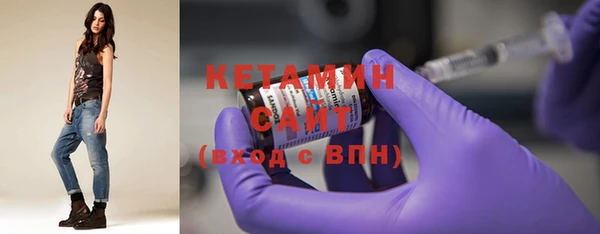 кокс Белокуриха