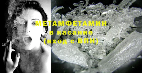 кокс Белокуриха