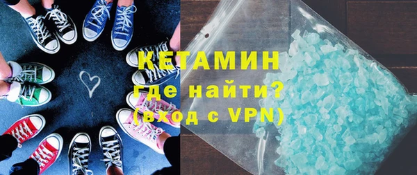 кокс Белокуриха
