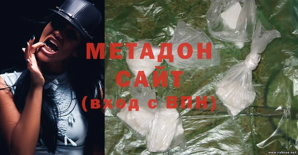 кокс Белокуриха