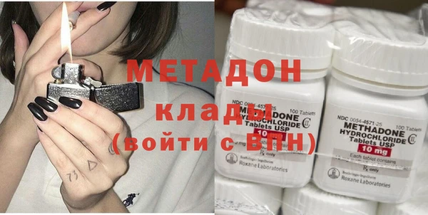 кокс Белокуриха
