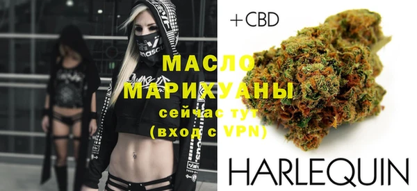 ALPHA-PVP Белоозёрский