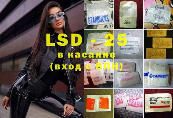 кокс Белокуриха